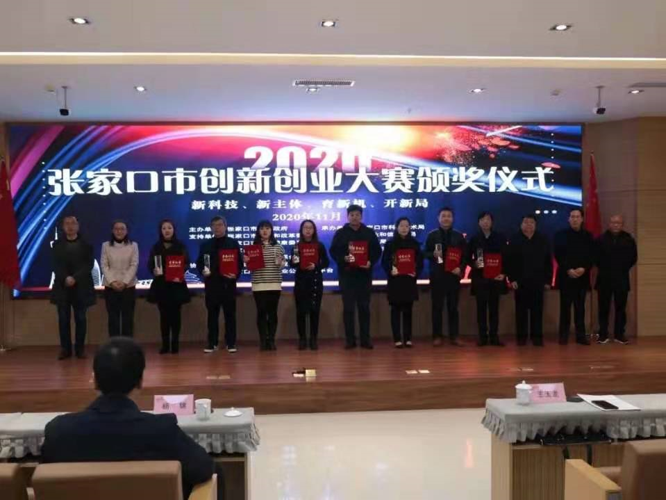 創(chuàng)新環(huán)保，杰星一直在路上！