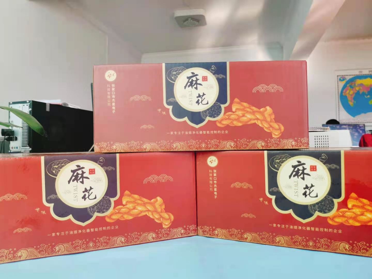 叮！您的祝福已到，請(qǐng)簽收！