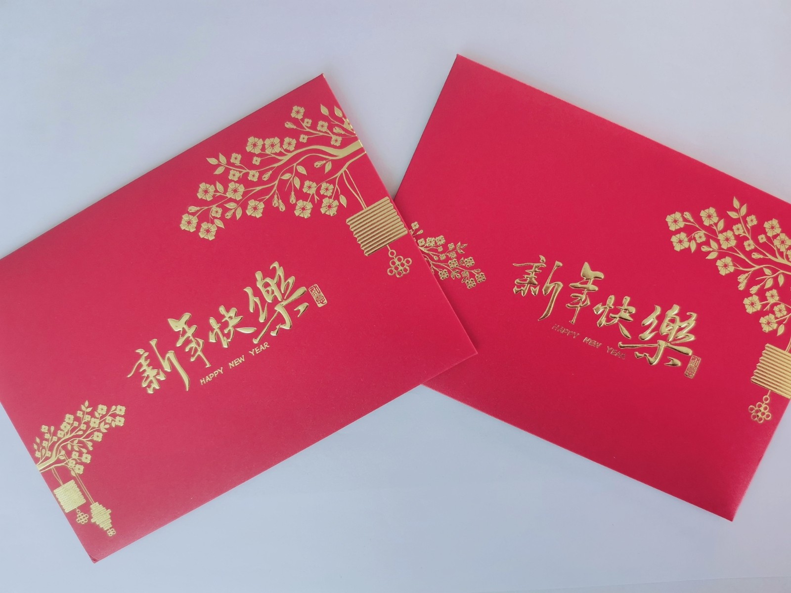 叮！您的祝福已到，請(qǐng)簽收！