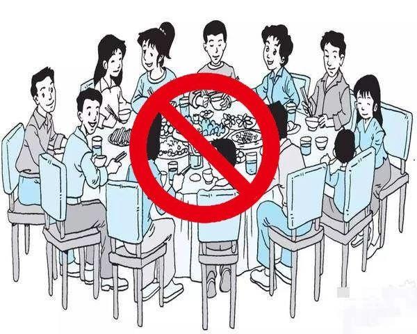 河北加油！中國加油！